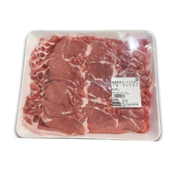 【※商品説明欄の確認が必須商品】国産豚肉 ロースうすぎり【冷蔵便】 - ナショナルマート通販